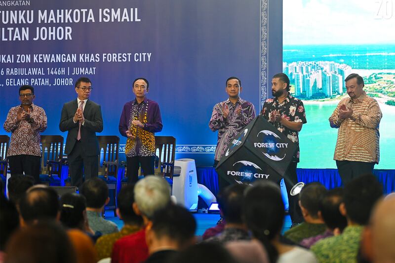 ZON_KEWANGAN_KHAS_FOREST_CITY_02.jpg