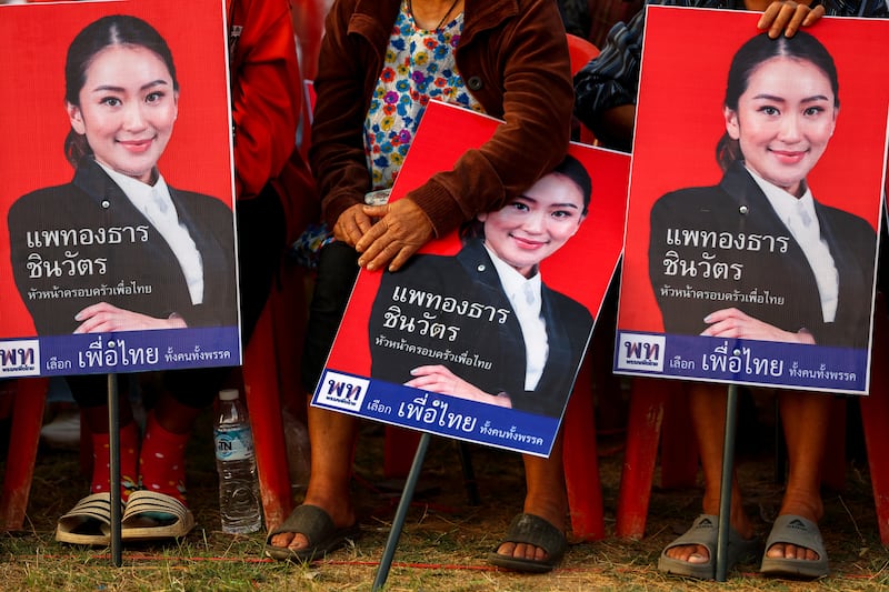 TH-Pheu-Thai-probe 2.JPG