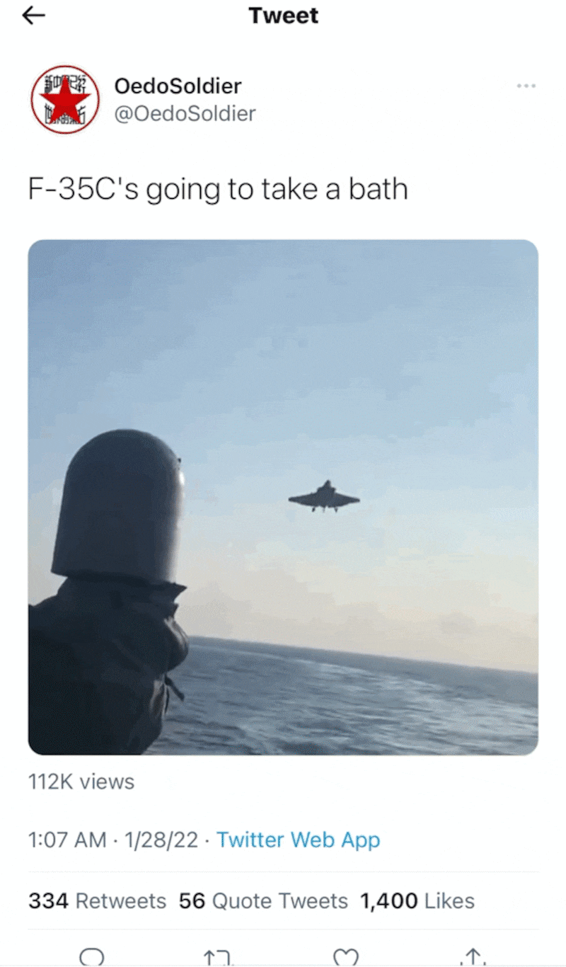 FC-35