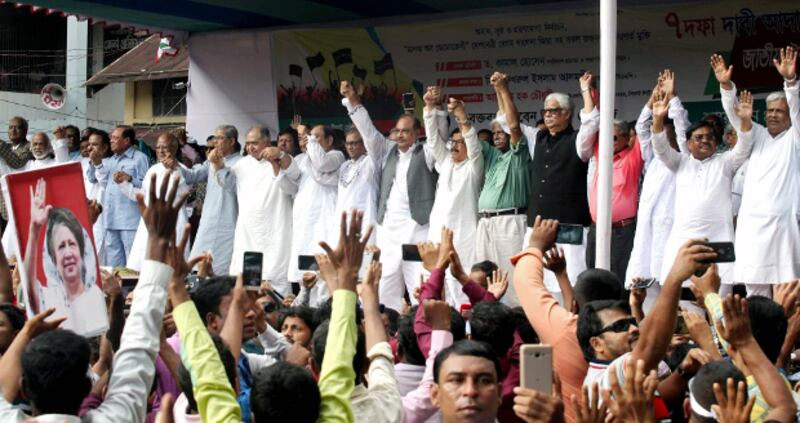 নব গঠিত জাতীয় ঐক্যফ্রন্ট তাদের প্রথম জনসভা করে সিলেটে। ২৪ অক্টোবর ২০১৮।