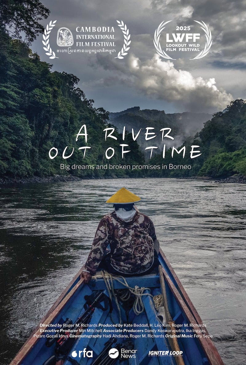 The documentary short film "A River Out of Time"