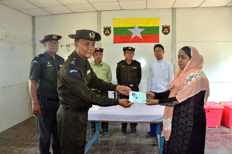 Rohingya-ID-card-1.jpg
