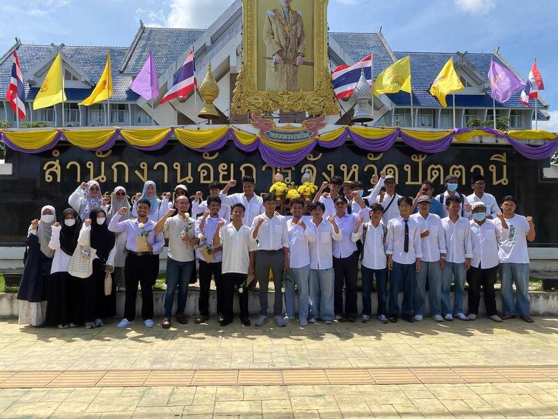 241003-pattani-self-determination-2.jpg