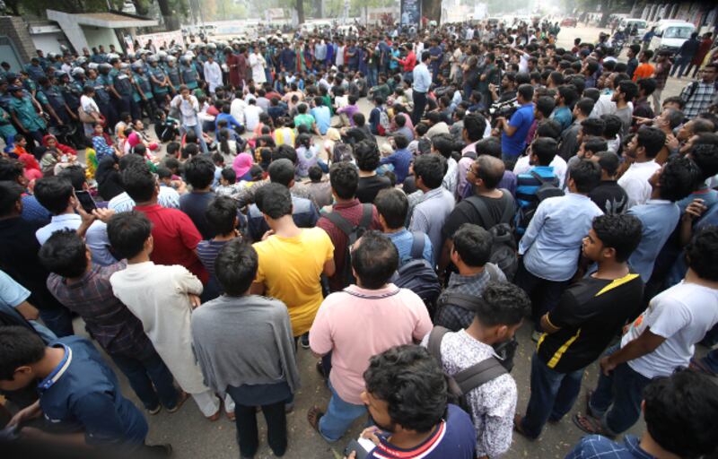 ঢাকা বিশ্ববিদ্যালয়ে ভোট বর্জনকারীদের বিক্ষোভ। ১১ মার্চ ২০১৯।