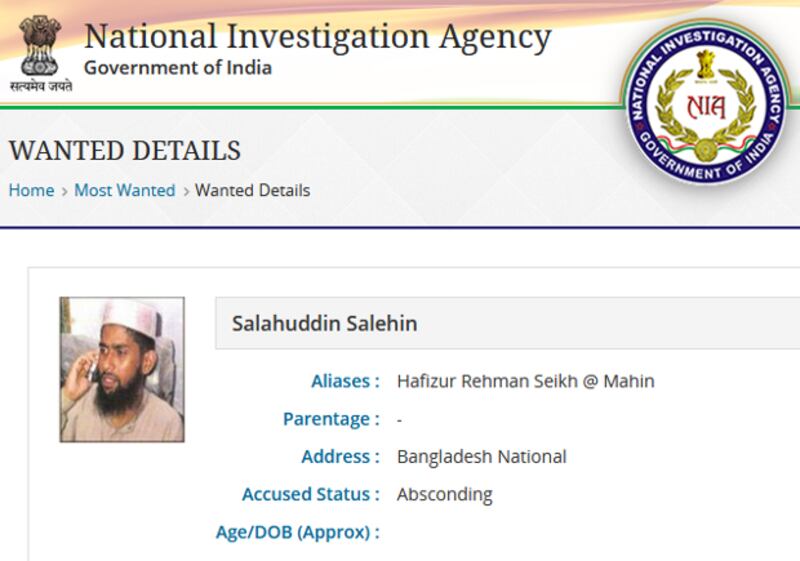 A screenshot from the Indian National Intelligence Agency's website shows Salahuddin Salehin's image, Feb. 5, 2020. [BenarNews] 