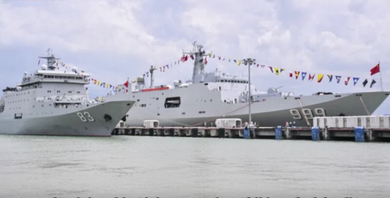 MY-CH-Chinese-SHIP.PNG