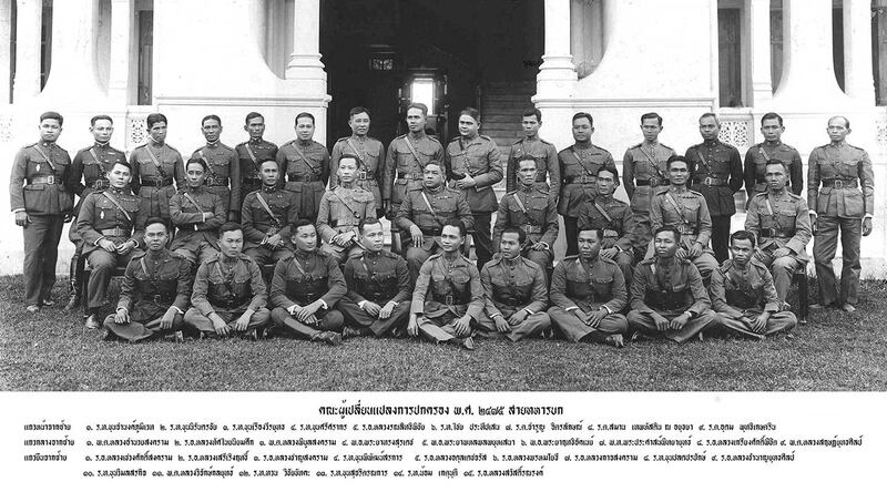 220617-th-90thAnniversary-democracy-profile-revolution.jpg
