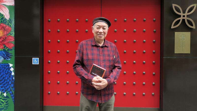 Copy of NZ media pic2 Sun Jiarui, writer.JPG