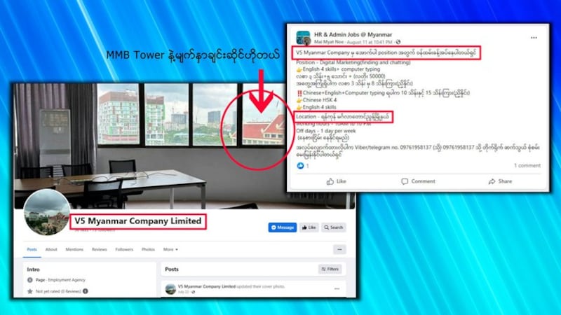 Yangon-3.jpeg
