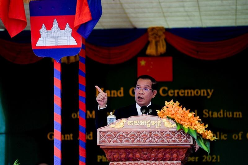 220105-th-asean-bu-khmer-hs.jpg