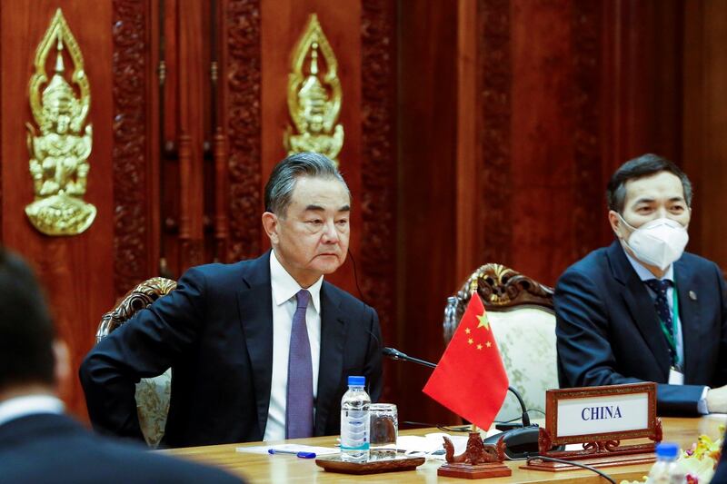 Wang-Yi.jpg