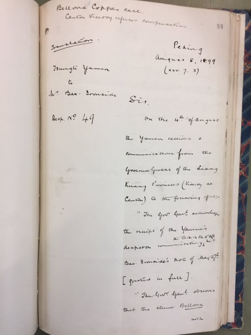 Paracels_letter1899.jpeg
