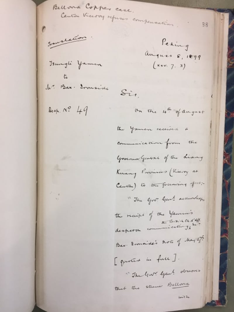 Paracels_letter1899.jpeg