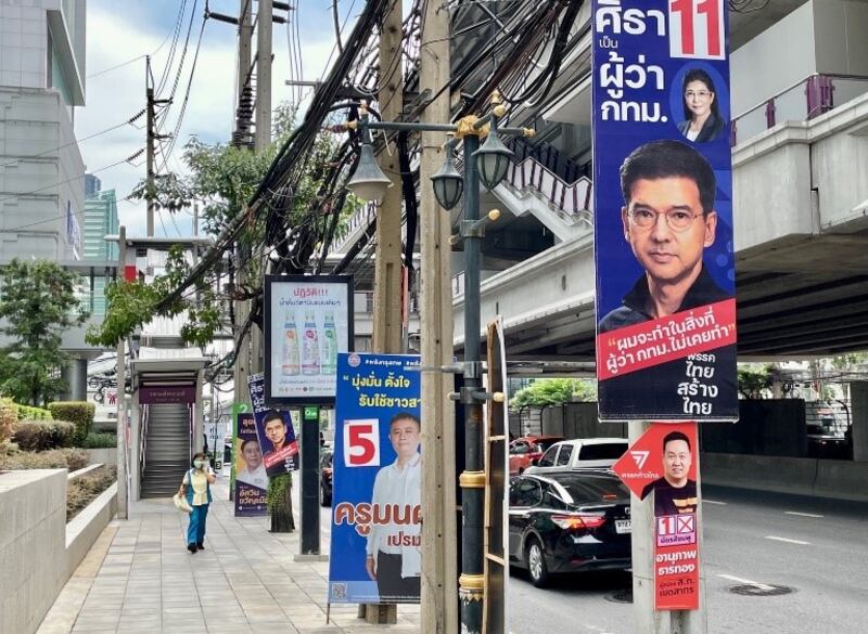 220518-TH-bangkok-mid.jpg