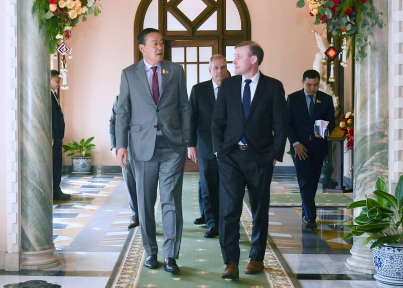 240126-th-us-china-bangkok.jpeg