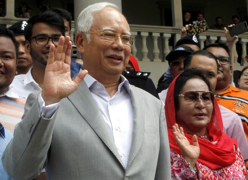 MY-Rosmah-charges 2.jpg
