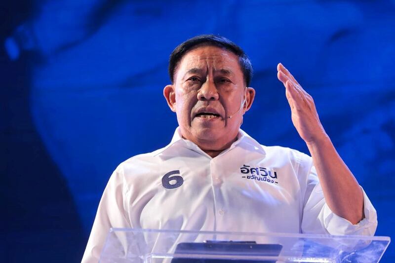 220520-Aswin Kwanmuang_stringer1.jpg