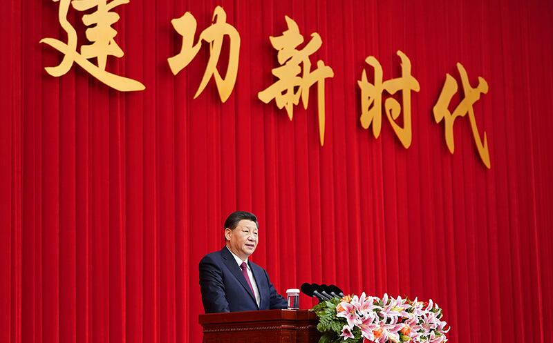 Xi-Jinping.jpg