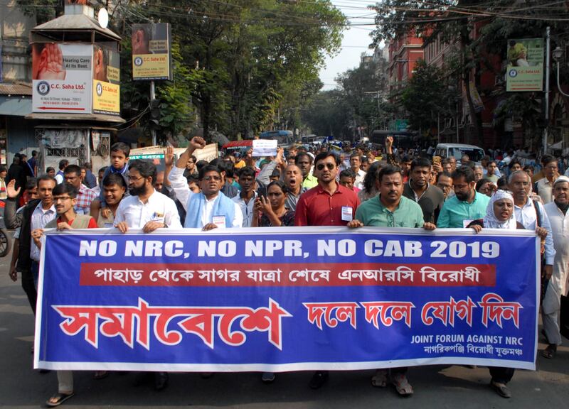 কলকাতায় এনআরসি বিরোধী যুক্তমঞ্চের মিছিল। ৯ ডিসেম্বর ২০১৯।