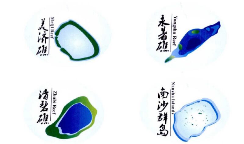 210413-z-trademark2.jpg