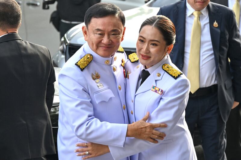 2024-08-18T023117Z_397754485_RC2ZH9AGY2TH_RTRMADP_3_THAILAND-POLITICS.JPG