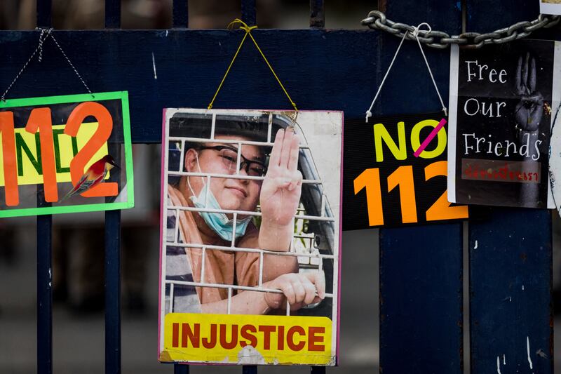 TH-amnesty-bill 3.jpg