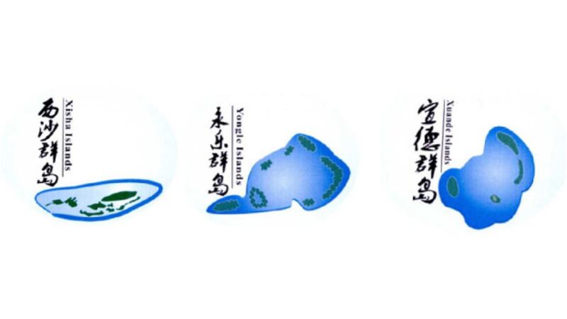 210413-z-trademark5.jpg