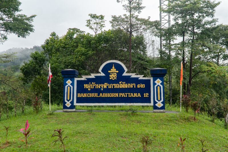 15-TH-village3.jpg