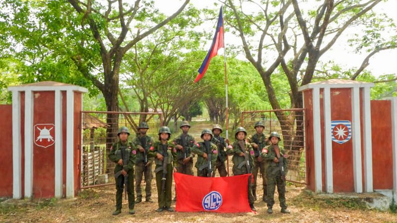 ENG_BUR_ROHINGYA RECRUITMENT_05292024.4.jpg