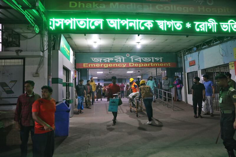 BD-hospital.jpg
