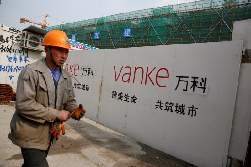 Vanke-3.jpeg
