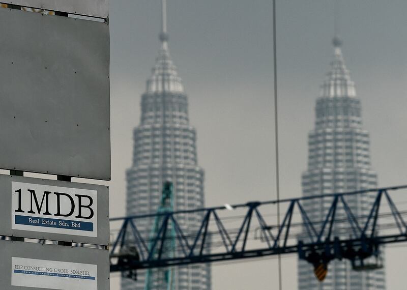 220408-1mdb.jpg