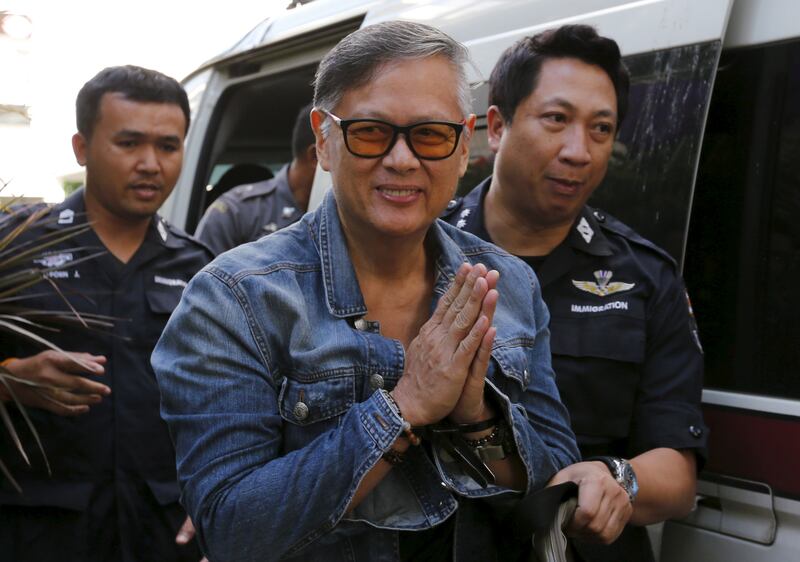 2015-09-24T120000Z_1771506858_GF10000218568_RTRMADP_3_THAILAND-PHILIPPINES-ARRESTS.JPG