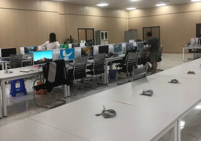 scam-center-wangxing-4.jpg