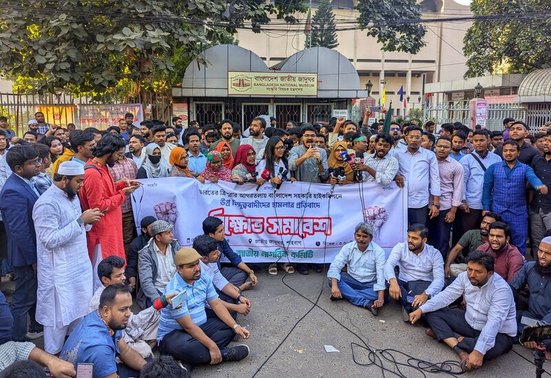 03 BD-IN-protest2.jpeg