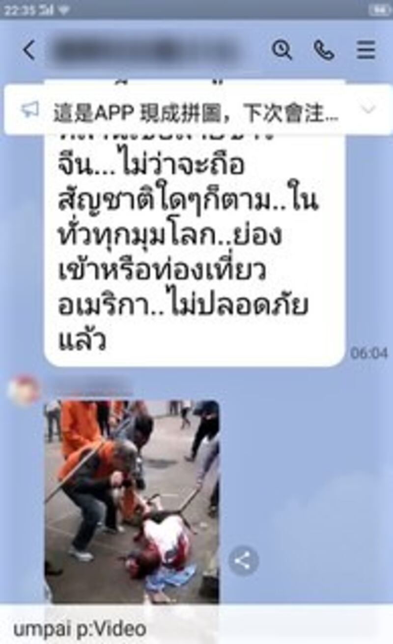210513-TH-CH-socialmedia.jpeg