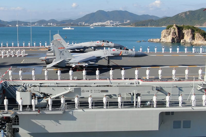 Shandong Xinhua.jpg