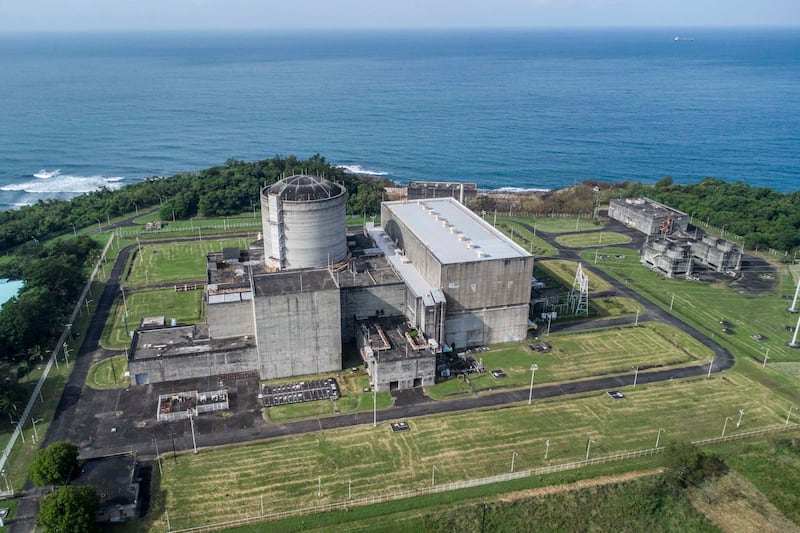 PH-BNPP-nuclear-energy 2.jpg