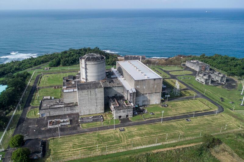 PH-BNPP-nuclear-energy 2.jpg