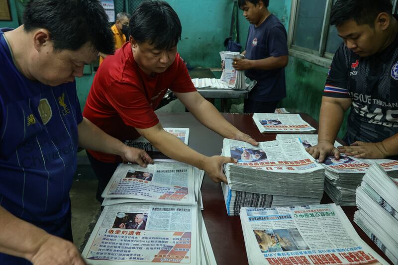 17 TH-CH-newspaper5.JPG