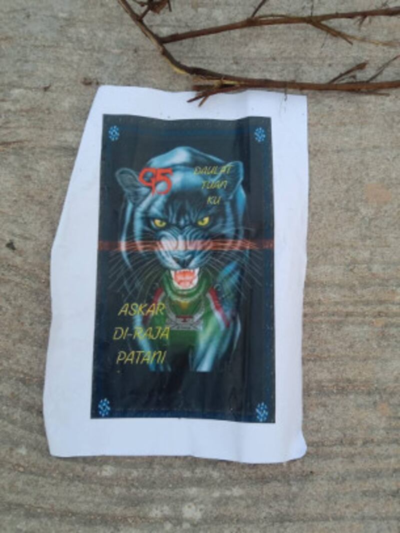 leaflet-original-305.jpg