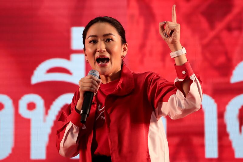 23 th-shinawatra.jpg