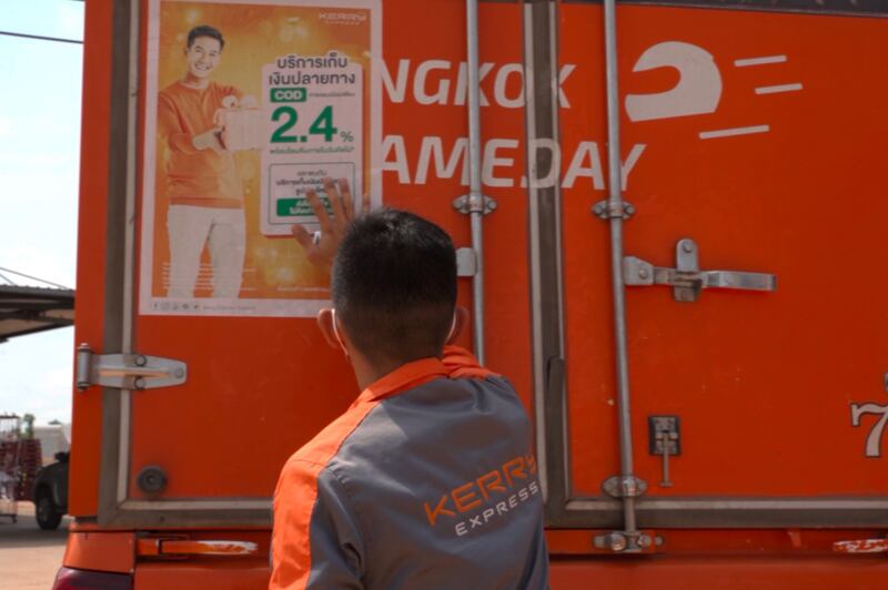 TH-logistic-chinese-4.jpg