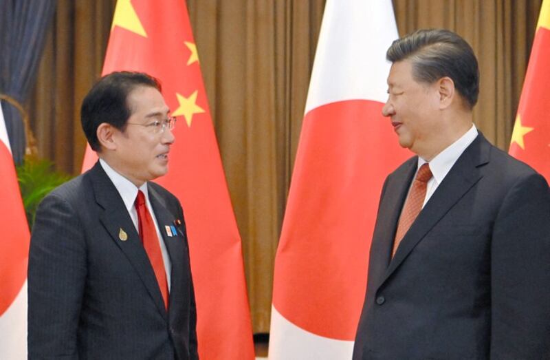 Kishida-Xi.jpeg