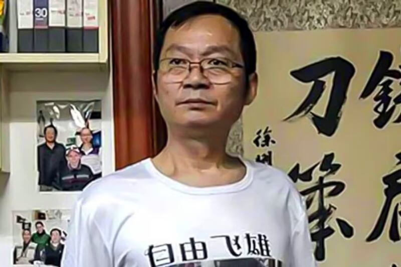 Jurnalis asal Nanjing, China, Sun Lin terlihat dalam foto yang tidak bertanggal. [Courtesy dari Wei Quan Wang]