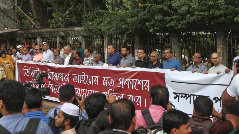 Mehedi_Hasan-15-10-20185.jpg