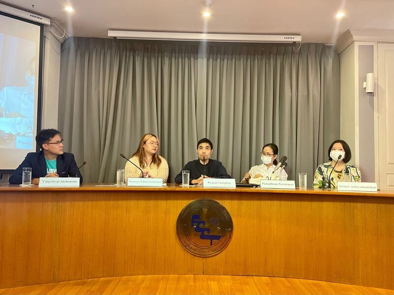 220718-TH-hacker-press-conference.jpg
