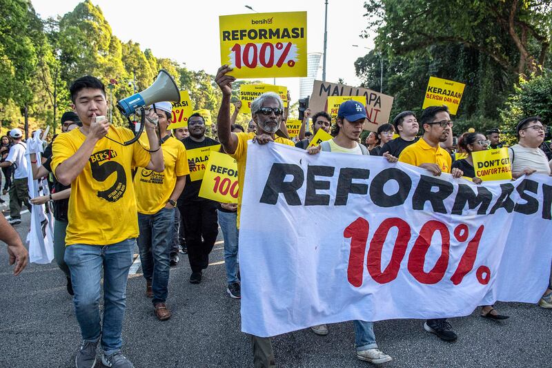 BERSIH_02.jpg