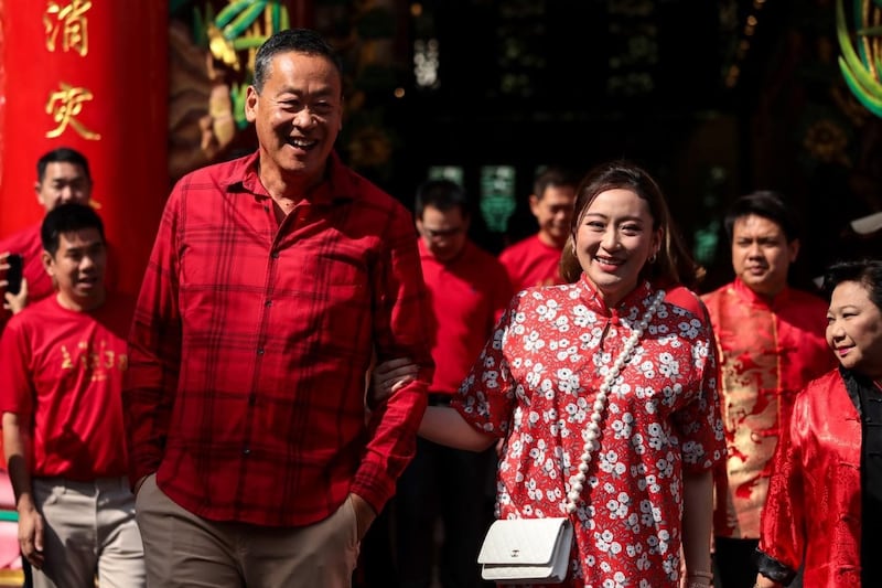 Paetongtarn-Shinawatra-jpg.jpg