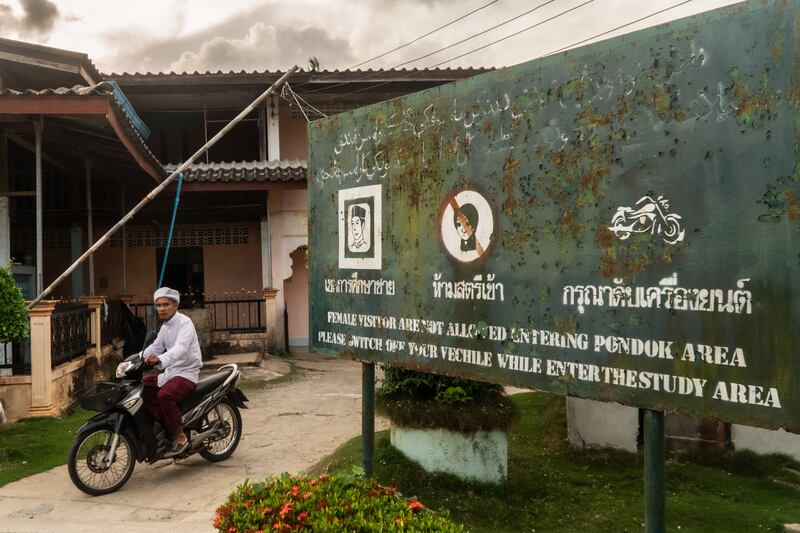pondok school 5.jpg